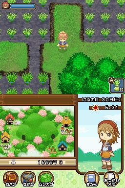 画像ギャラリー No.015のサムネイル画像 / 南條有香さんと日南響子さんも駆けつけた。「牧場物語 ふたごの村」発売記念イベントの模様をレポート