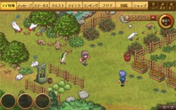 画像ギャラリー No.002のサムネイル画像 / mixiアプリ「みんなで暮らそう! ひつじ村」,オープンβテストを10月27日より実施