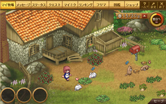 画像ギャラリー No.004のサムネイル画像 / mixiアプリ「みんなで暮らそう! ひつじ村」,オープンβテストを10月27日より実施