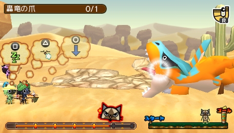 カプコン モンハン日記 ぽかぽかアイルー村 の 探検クエスト とその登場モンスターを公開 神羅 ゲーム速報