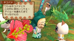 ²èÁü¥®¥ã¥é¥ê¡¼ No.001¤Î¥µ¥à¥Í¥¤¥ë²èÁü / ¡Ö¥â¥ó¥Ï¥óÆüµ ¤Ý¤«¤Ý¤«¥¢¥¤¥ë¡¼Â¼¡×¡¤Â¼¤ÎȯŸ¤Ë·ç¤«¤»¤Ê¤¤3¤Ä¤ÎÍ×ÁǤ¬¸ø³«¡£Ëܺî¤Î¡È²Ù¼Ö¥¢¥¤¥ë¡¼¡É¤Ï¥×¥ì¥¤¥ä¡¼¤Ç¤Ï¤Ê¤¯¡¤¸ò°×Éʤò±¿¤ó¤Ç¤¯¤ì¤ë