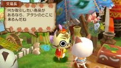 ²èÁü¥®¥ã¥é¥ê¡¼ No.016¤Î¥µ¥à¥Í¥¤¥ë²èÁü / ¡Ö¥â¥ó¥Ï¥óÆüµ ¤Ý¤«¤Ý¤«¥¢¥¤¥ë¡¼Â¼¡×¡¤Â¼¤ÎȯŸ¤Ë·ç¤«¤»¤Ê¤¤3¤Ä¤ÎÍ×ÁǤ¬¸ø³«¡£Ëܺî¤Î¡È²Ù¼Ö¥¢¥¤¥ë¡¼¡É¤Ï¥×¥ì¥¤¥ä¡¼¤Ç¤Ï¤Ê¤¯¡¤¸ò°×Éʤò±¿¤ó¤Ç¤¯¤ì¤ë