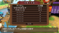 ²èÁü¥®¥ã¥é¥ê¡¼ No.020¤Î¥µ¥à¥Í¥¤¥ë²èÁü / ¡Ö¥â¥ó¥Ï¥óÆüµ ¤Ý¤«¤Ý¤«¥¢¥¤¥ë¡¼Â¼¡×¡¤Â¼¤ÎȯŸ¤Ë·ç¤«¤»¤Ê¤¤3¤Ä¤ÎÍ×ÁǤ¬¸ø³«¡£Ëܺî¤Î¡È²Ù¼Ö¥¢¥¤¥ë¡¼¡É¤Ï¥×¥ì¥¤¥ä¡¼¤Ç¤Ï¤Ê¤¯¡¤¸ò°×Éʤò±¿¤ó¤Ç¤¯¤ì¤ë