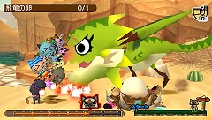 画像ギャラリー No.011のサムネイル画像 / 「モンハン日記 ぽかぽかアイルー村」,探検クエストにはモンハンを代表するあの空と陸の大型モンスターも登場