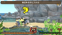 画像ギャラリー No.014のサムネイル画像 / 「モンハン日記 ぽかぽかアイルー村」,探検クエストにはモンハンを代表するあの空と陸の大型モンスターも登場