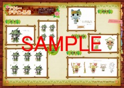 画像ギャラリー No.002のサムネイル画像 / 「ぽかぽかアイルー村」本日発売のポーチ付書籍のデザインを公開