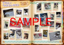 画像ギャラリー No.005のサムネイル画像 / 「ぽかぽかアイルー村」本日発売のポーチ付書籍のデザインを公開