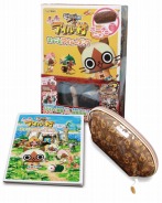 画像ギャラリー No.006のサムネイル画像 / 「ぽかぽかアイルー村」本日発売のポーチ付書籍のデザインを公開