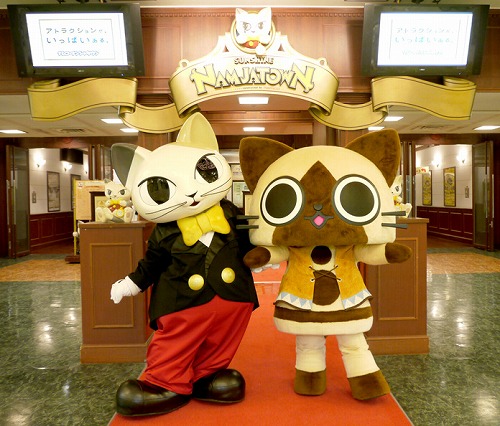 画像ギャラリー No.007のサムネイル画像 / 「ぽかぽかアイルー村」inナムコ・ナンジャタウンの開催期間が延長