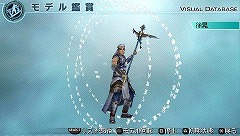 画像ギャラリー No.004のサムネイル画像 / PSP「真・三國無双5 Empires」曹仁など“4”のモデル4体を配信