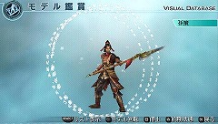 画像ギャラリー No.003のサムネイル画像 / PSP「真・三國無双5 Empires」孫策など5体。“4”のモデルを配信