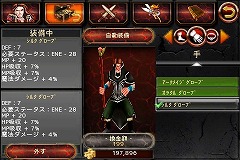 iPhoneiPhone/iPod touchǵڤͷ٤ϥååRPGDark QuestפҲ