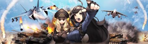 画像ギャラリー No.006のサムネイル画像 / 「大戦略WEB」,公式サイトのリニューアル記念で特製アバターをプレゼント