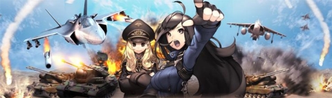 画像ギャラリー No.006のサムネイル画像 / ブラウザ戦略シム「大戦略WEB」がYahoo! Mobageに登場