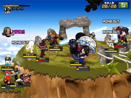 画像ギャラリー No.011のサムネイル画像 / サイバーステップのオンライン格闘アクション「ゲットアンプド2」がMacへ! OBTが12月10日,正式サービスが12月21日に開始