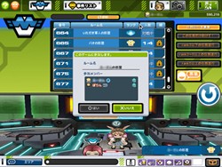 画像ギャラリー No.005のサムネイル画像 / すべてのプレイヤーが同じサーバーでプレイ!「ゲットアンプド2 for Mac」のオープンβテストが本日よりスタート