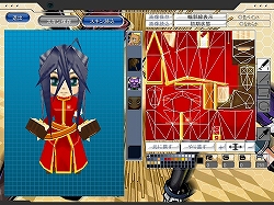 画像ギャラリー No.004のサムネイル画像 / サイバーステップ,「ゲットアンプドX」のMac版も発表。サービス開始は12月中