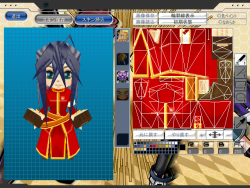 画像ギャラリー No.003のサムネイル画像 / Windows版と同じサーバーで遊べるMac版「ゲットアンプドX for Mac」,12月中旬リリース決定