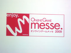 #001Υͥ/饤FPSɽãΥȡХȥ뤬Ǯ!?饤󥲡15ҤäONLINE GAME messe.2009