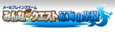 2009ǯǹΥ饤󥲡Online Game Award 2009ȯɽɴïμˡ