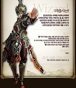 G2009ϥ󥭥󥰾̼Ԥ̾ѤͺˡT3 EntertaimnetοMMORPGֻǷŷפץ쥤֥Ÿ