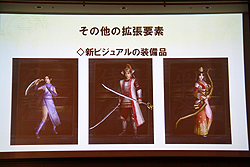 画像ギャラリー No.023のサムネイル画像 / 「新星の章」でついに天下統一が実現。PS3版の2010年発売も明らかとなった「信長の野望 Online」拡張パック第4弾発表会レポート
