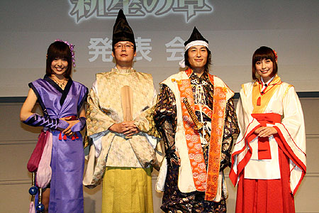 画像ギャラリー No.033のサムネイル画像 / 「新星の章」でついに天下統一が実現。PS3版の2010年発売も明らかとなった「信長の野望 Online」拡張パック第4弾発表会レポート