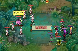 画像ギャラリー No.003のサムネイル画像 / 「まじかるブラゲ学院」食べるとさまざまな効果がある“月餅”登場