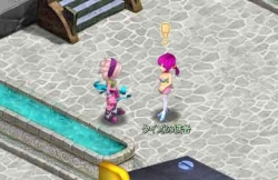 画像ギャラリー No.002のサムネイル画像 / 「まじかるブラゲ学院」,クイズ老人に挑戦してアイテムを入手しよう