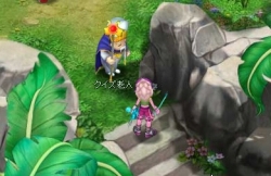 画像ギャラリー No.003のサムネイル画像 / 「まじかるブラゲ学院」,クイズ老人に挑戦してアイテムを入手しよう