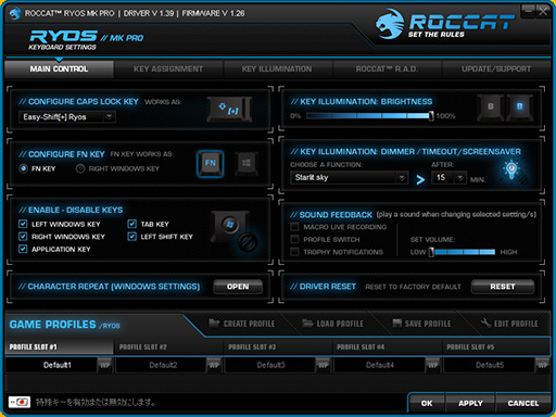 画像集 No.013のサムネイル画像 / Ryos MK Proレビュー。「押したキーだけが光る」ギミックよりもゲーマー向けキーボードとしての基本に注目すべき製品