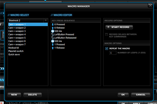 画像集 No.024のサムネイル画像 / Ryos MK Proレビュー。「押したキーだけが光る」ギミックよりもゲーマー向けキーボードとしての基本に注目すべき製品