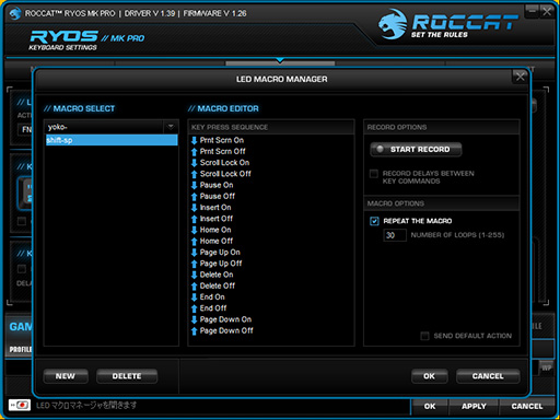 画像集 No.028のサムネイル画像 / Ryos MK Proレビュー。「押したキーだけが光る」ギミックよりもゲーマー向けキーボードとしての基本に注目すべき製品