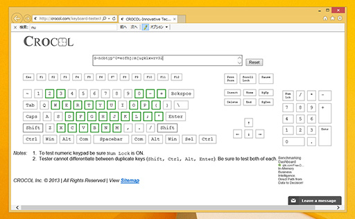 画像集 No.037のサムネイル画像 / Ryos MK Proレビュー。「押したキーだけが光る」ギミックよりもゲーマー向けキーボードとしての基本に注目すべき製品