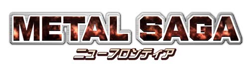画像ギャラリー No.001のサムネイル画像 / 「メタルサーガ・ニューフロンティア」に新マップ「トコナツ」が追加