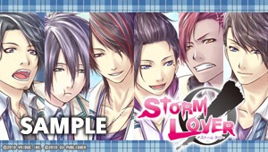 STORM LOVERץץ쥤Ͽץࡼӡ