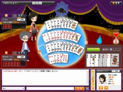 画像ギャラリー No.002のサムネイル画像 / mixiアプリ「セルフィトランプ」に「7ならべ」「ババぬき」が新登場