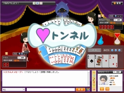 画像ギャラリー No.003のサムネイル画像 / mixiアプリ「セルフィトランプ」に「7ならべ」「ババぬき」が新登場