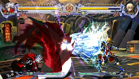 BLAZBLUE CALAMITY TRIGGER PortableפBestǤȯ 