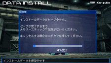 ARMORED CORE LAST RAVEN PortableסPSPǤܤ뽼¤οǤʤɤɡȾҲ