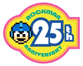 画像ギャラリー No.006のサムネイル画像 / 「ロックマン」生誕25周年記念サウンドトラックCDの収録曲を公開