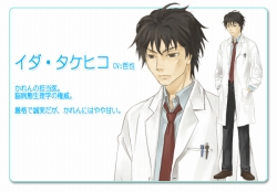 画像ギャラリー No.003のサムネイル画像 / PSP「フラッシュモーター・カレン」,主題歌の情報などを公開