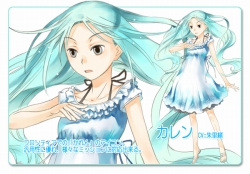 画像ギャラリー No.004のサムネイル画像 / PSP「フラッシュモーター・カレン」,主題歌の情報などを公開