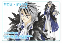 画像ギャラリー No.006のサムネイル画像 / PSP「フラッシュモーター・カレン」,主題歌の情報などを公開