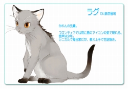 画像ギャラリー No.007のサムネイル画像 / PSP「フラッシュモーター・カレン」,主題歌の情報などを公開