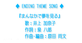 画像ギャラリー No.013のサムネイル画像 / PSP「フラッシュモーター・カレン」,主題歌の情報などを公開