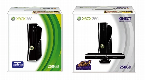 Xbox 360HDDܥǥˡŵդΡMHFץץ쥤ɤƱ