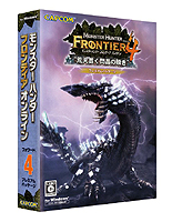 画像ギャラリー No.004のサムネイル画像 / 「MHF」,大型アップデート「フォワード.4 “荒天貫く閃晶の瞬き”」を実施。オリジナル武具の生産素材が手に入るイベントほか,各種企画が実施中