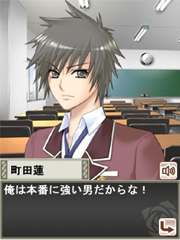 画像ギャラリー No.009のサムネイル画像 / ディー・エヌ・エー,「モバゲータウン」のゲームAPIをオープン化。先行パートナーによる92タイトルが登場