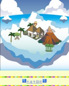 画像ギャラリー No.001のサムネイル画像 / リゾート開発モバイルアプリ「パラダイス★リゾートby GMO」登場